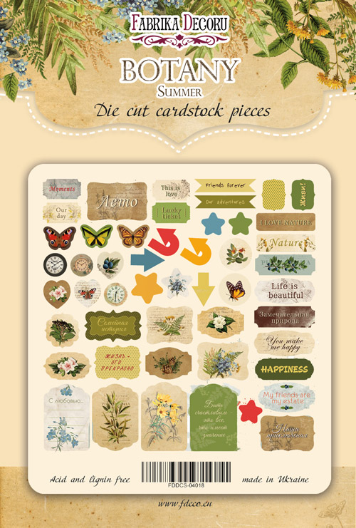 Set of die cuts Botany summer, 50 pcs - foto 0