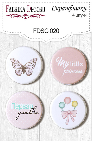 Zestaw 4 ozdobnych buttonów, #020 - Fabrika Decoru