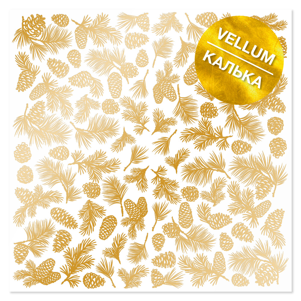 Arkusz kalki (vellum) ze złotym wzorem Szyszki złotej sosny 29.7cm x 30.5cm  - Fabrika Decoru