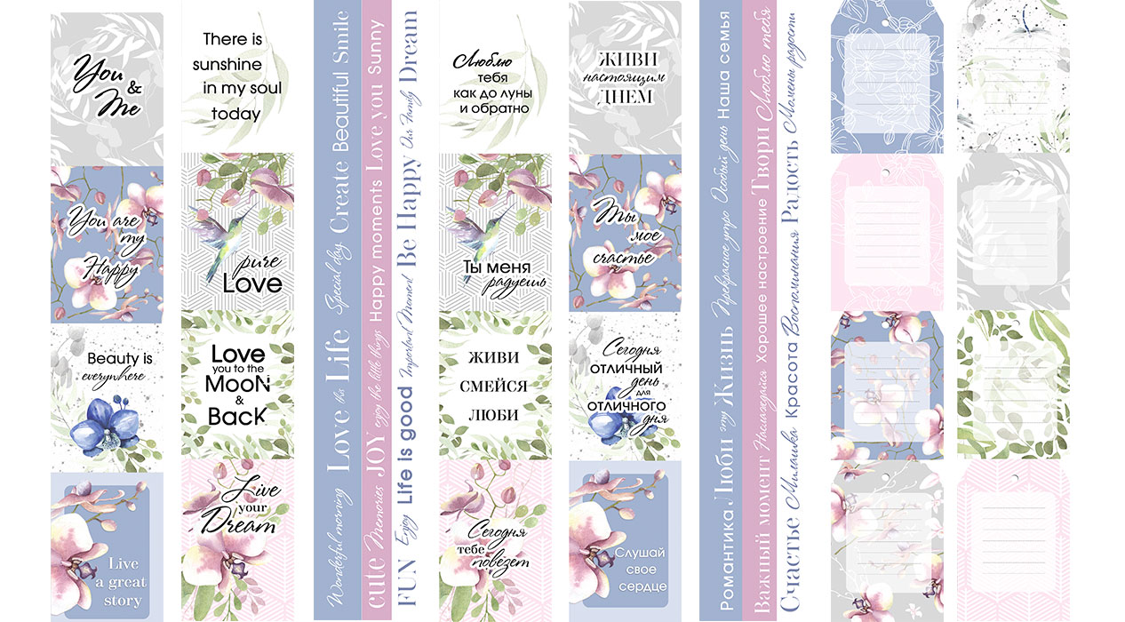 Streifenset mit Bildern zur Dekoration "Zarte Orchidee" - Fabrika Decoru