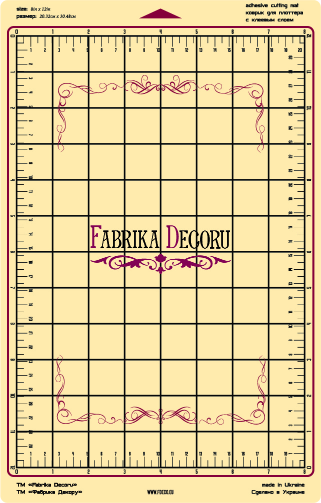 сменный коврик для плоттера 8"x12", бежевый фабрика декору сменный коврик для плоттера 8"x12", бежевый фабрика декору