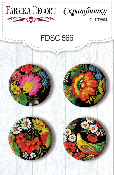 Set mit 4 Flair-Knöpfen für Scrapbooking Inspiriert von der Ukraine #566 - Fabrika Decoru