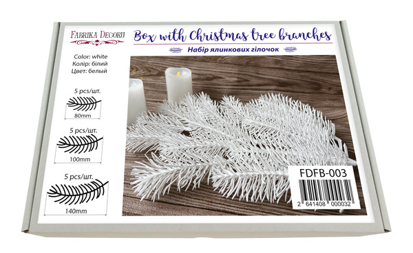 Set of artificial Christmas tree branches White 15pcs - foto 1