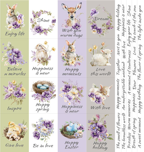 Set of stripes with pictures for decoration Floral Sentiments 5 pcs 5x30.5 cm - foto 0