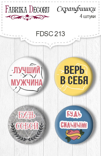 4er Set Flair Buttons zum Scrapbooking "Speziell für Ihn" RU #213 - Fabrika Decoru