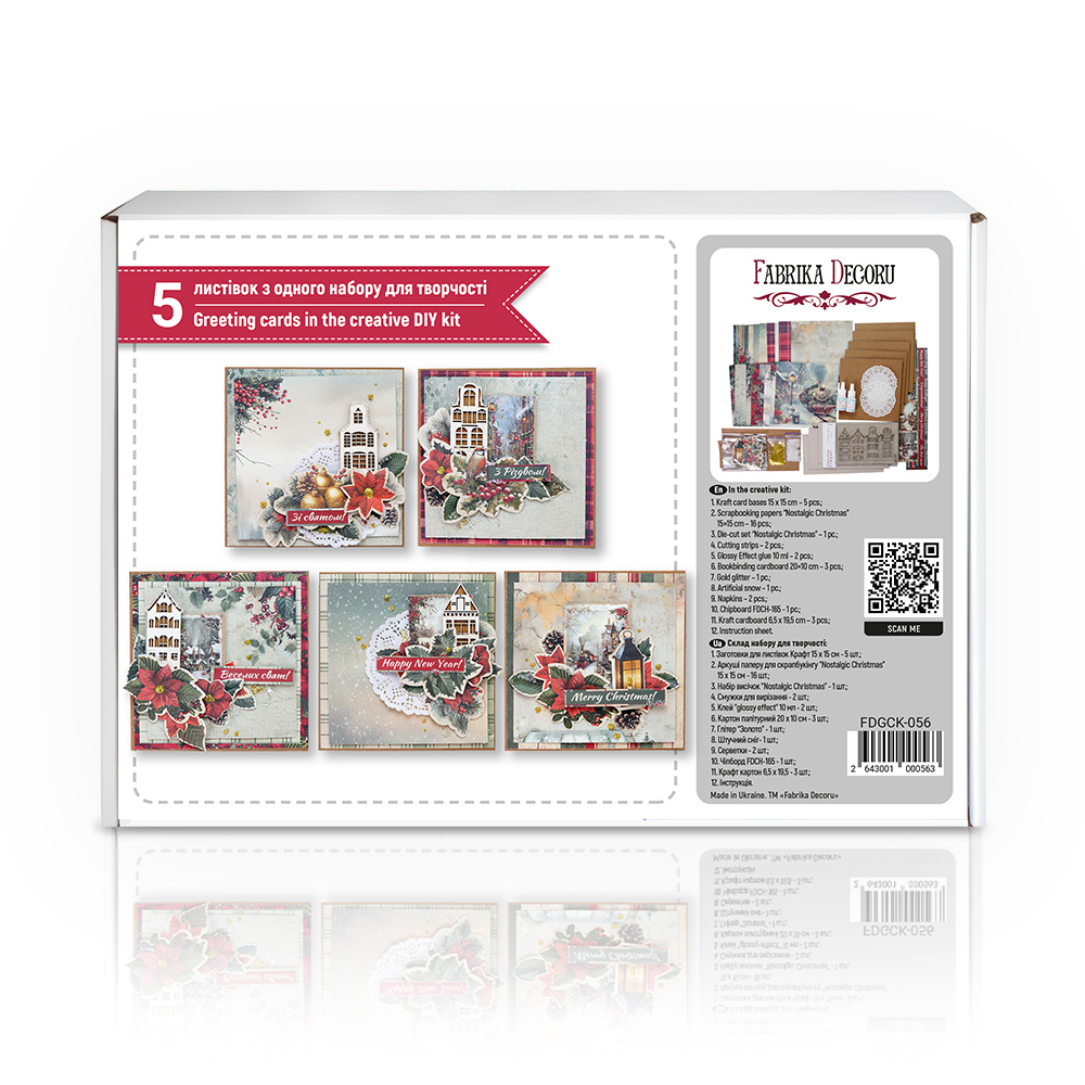 Set for creating 5 cards “Snowy Christmas” 15 x 15cm - foto 7