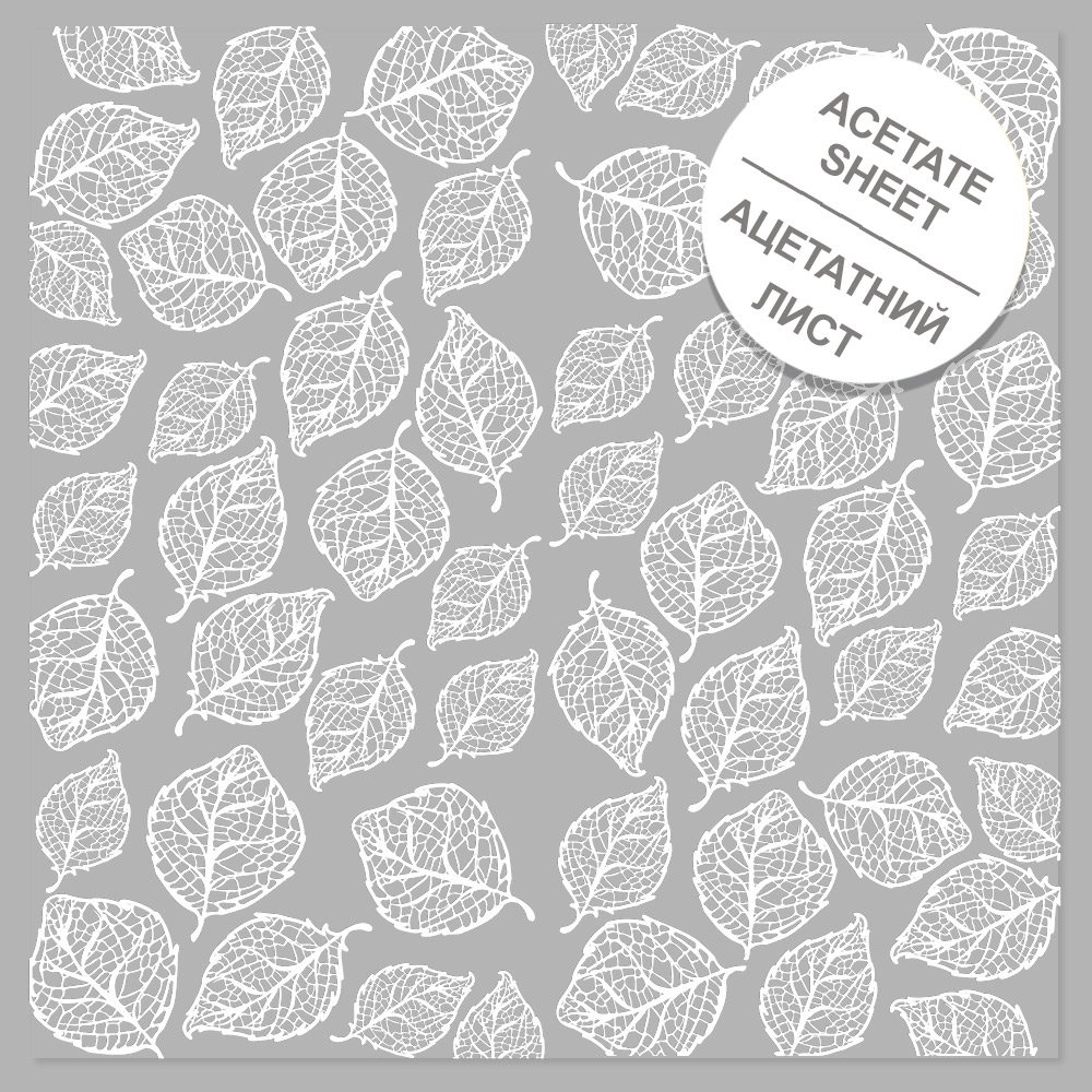 Acetatfolie mit weißem Muster White Leaves 12"x12" - Fabrika Decoru