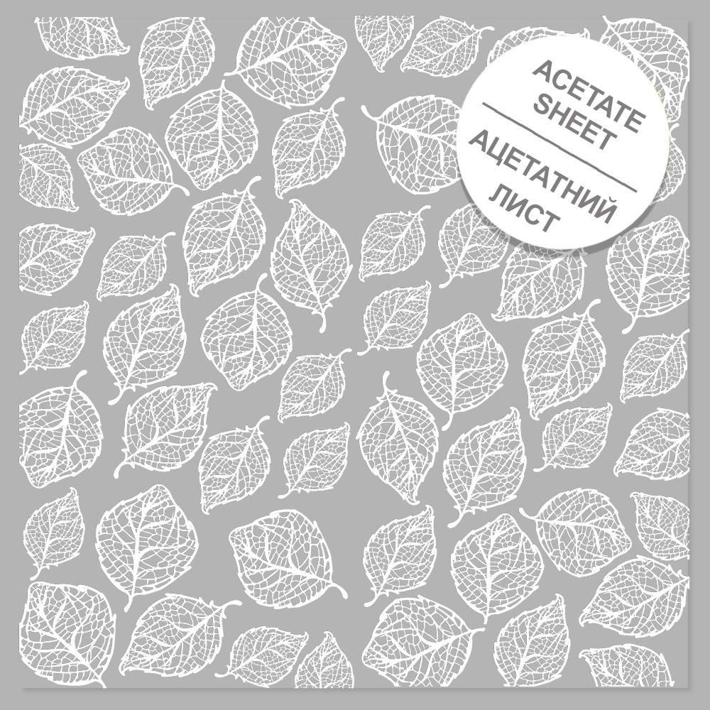 Acetate sheet with white pattern White Leaves 12"x12"