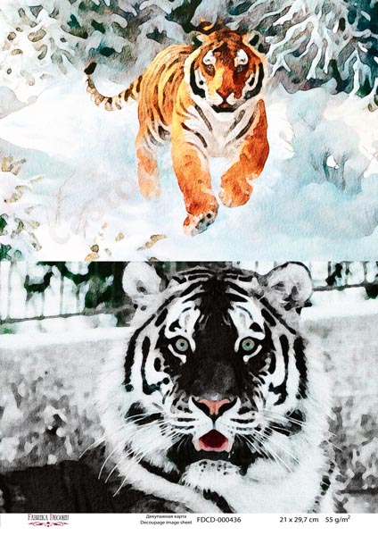 Decoupage-Karte Tiger, Aquarell #0436, 21x30cm - Fabrika Decoru