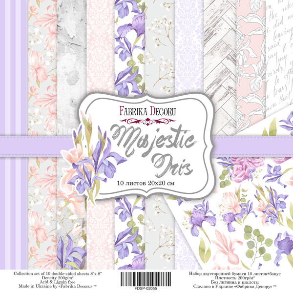 Doppelseitiges Scrapbooking-Papierset Majestic Iris, 20 cm x 20 cm, 10 Blätter - Fabrika Decoru