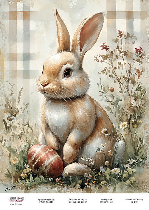 декупажная карта «пасхальный кролик-04» #000925, 21см x 29,7см фабрика декору