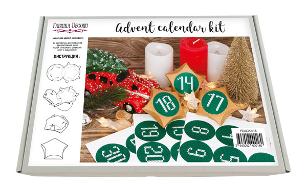 advent calendar kit #18
