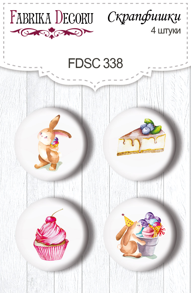 Zestaw 4 ozdobnych buttonów "Sweet Birthday 1" #338 - Fabrika Decoru