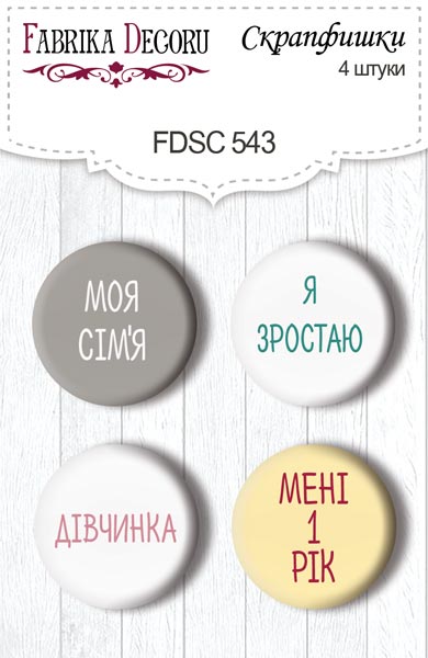 Set mit 4 Flair-Buttons zum Scrapbooking My cute Baby Elephant Girl #543 - Fabrika Decoru