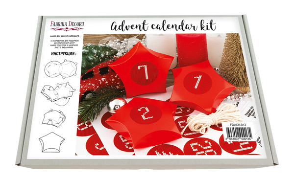 advent calendar kit #13