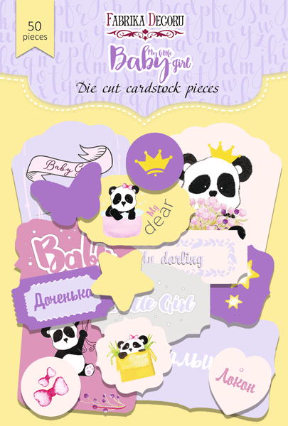 Set of die cuts  My little baby girl-1, 50 pcs