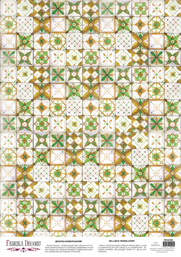Arkusz kalki z nadrukiem, Deco Vellum, format A3 (11,7" х 16,5"), "Suzani Green" - Fabrika Decoru