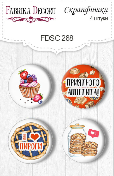 Set mit 4 Flair Buttons zum Scrapbooking "Soul Kitchen 1" RU #268 - Fabrika Decoru