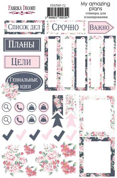 Planner stickers #72