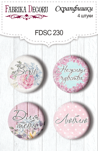 4er Set Flair Buttons zum Scrapbooking "Shabby Garden" RU #230 - Fabrika Decoru