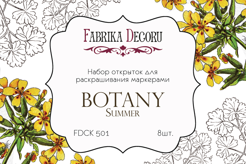 Zestaw pocztówek "Botany summer" do kolorowania markerami  - Fabrika Decoru