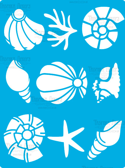 Stencil reusable, 15x20cm "Seashells", #371