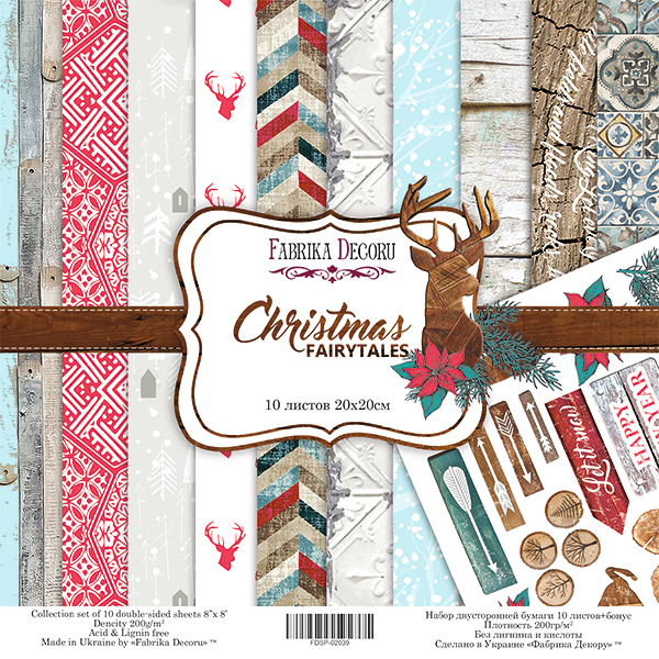 Doppelseitiges Scrapbooking-Papierset Weihnachtsmärchen, 20 cm x 20 cm, 10 Blätter - Fabrika Decoru