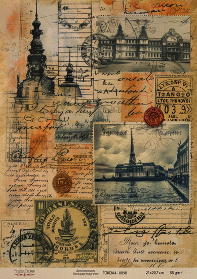 декупажная карта на крафт бумаге 21x29,7см, "travels", #0098 фабрика декору