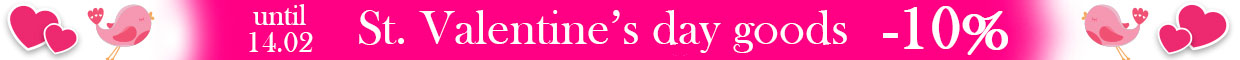 St.Valentine's Day_EN St.Valentine's Day_EN