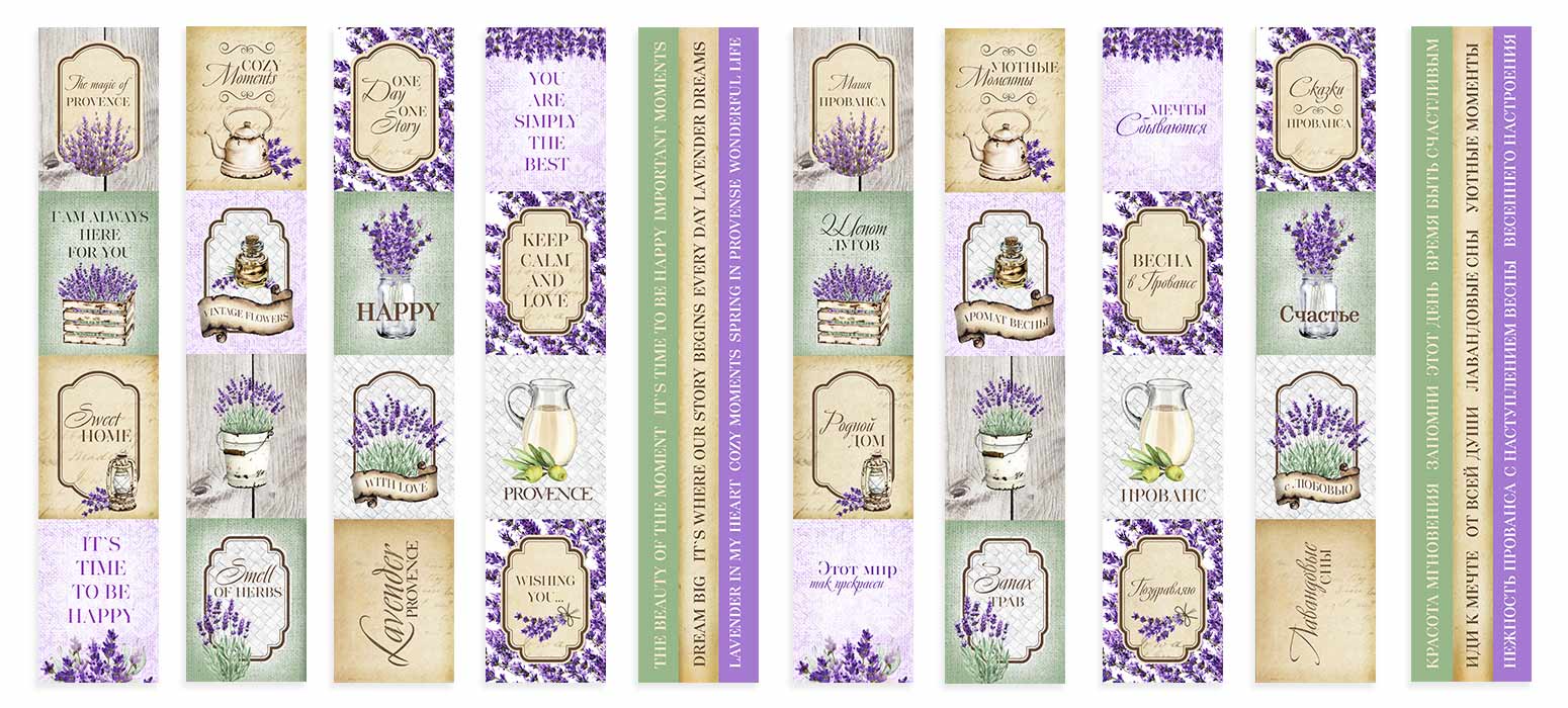 Streifenset mit Bildern zur Dekoration "Lavendel Provence" - Fabrika Decoru