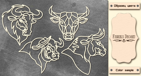 Chipboard embellishments set, Bulls  #650