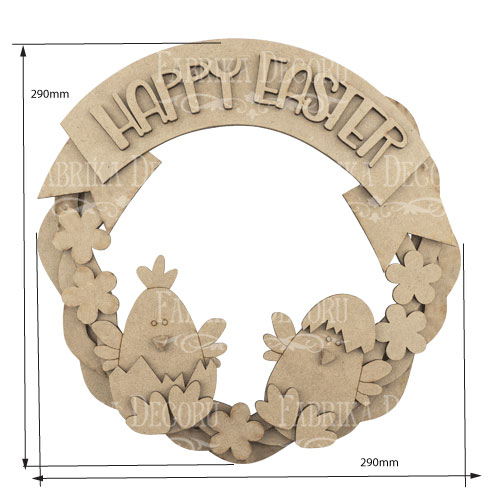 Baza do dekorowania "Happy Easter-1" #143 - foto 0  - Fabrika Decoru