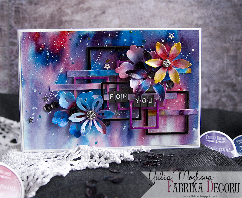 Trockenfarbe Zauberfarbe Violett-Pink 15ml - foto 1  - Fabrika Decoru