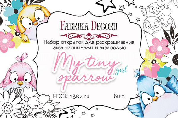Zestaw pocztówek "My tiny sparrow girl" do kolorowania atramentem akwarelowym RU - Fabrika Decoru