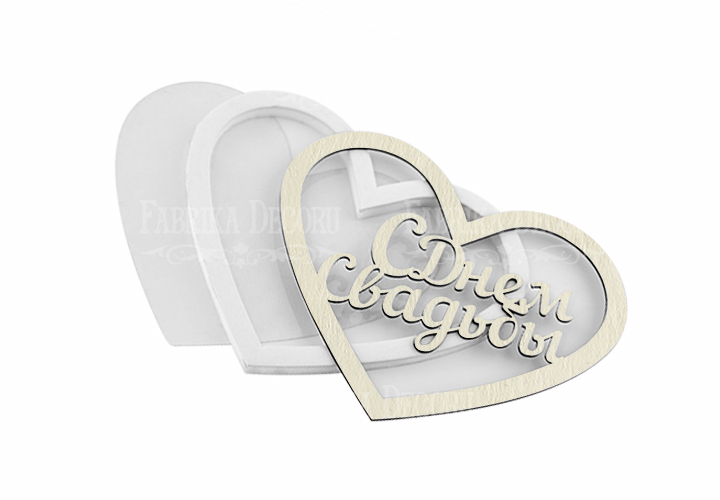 Shaker dimension set "Bridal day in the heart" 9.8х8.3 (3.9"x3.3")