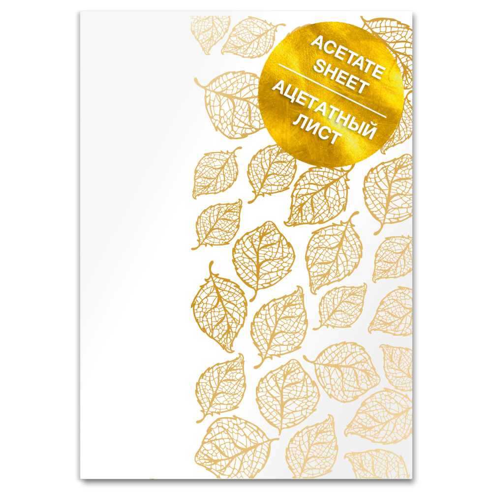 Acetatblatt mit goldenem Muster Golden Leaves A4 8"x12" - Fabrika Decoru