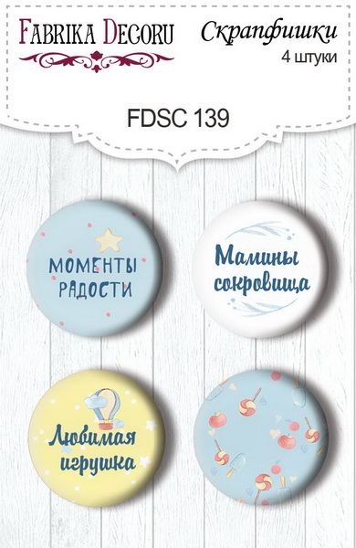 Set mit 4 Flair-Knöpfen zum Scrapbooking "Sweet Baby Boy" RU #139 - Fabrika Decoru