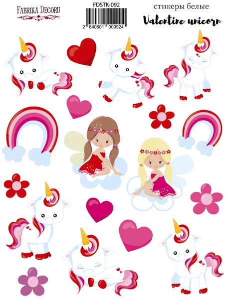 Kit of stickers Valentine unicorn #092