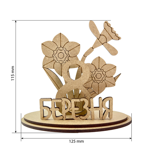 Baza ze sklejki #388 Żonkile 8 marca - foto 0  - Fabrika Decoru