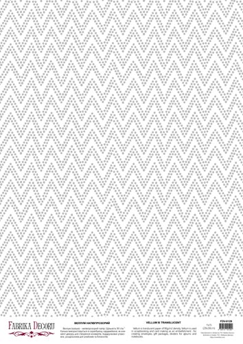 deco vellum colored sheet chevron in dots, a3 (11,7" х 16,5")