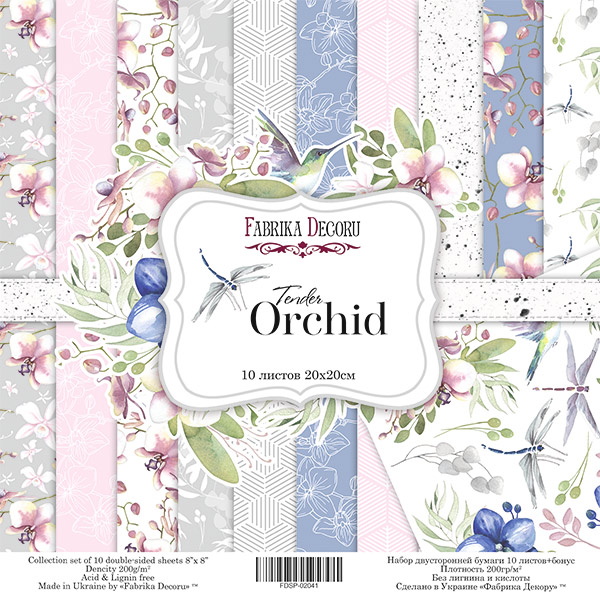 Doppelseitiges Scrapbooking-Papierset Tender orchid, 20 cm x 20 cm, 10 Blätter - Fabrika Decoru