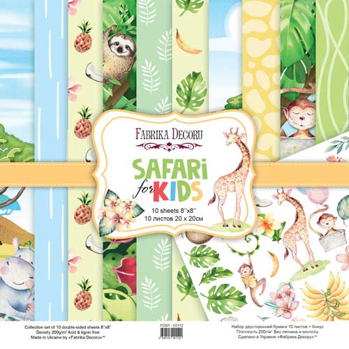 Doppelseitiges Scrapbooking-Papierset Safari für Kinder 20 cm x 20 cm, 10 Blätter - Fabrika Decoru