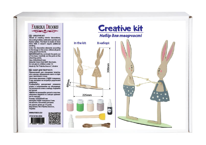 DIY wooden coloring set, desk composition "Bunnies", #004