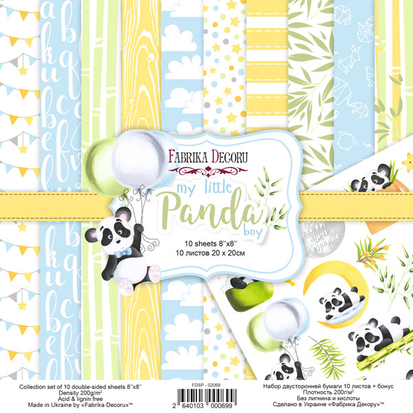 Double-sided scrapbooking paper set My little panda boy 8"x8" 10 sheets