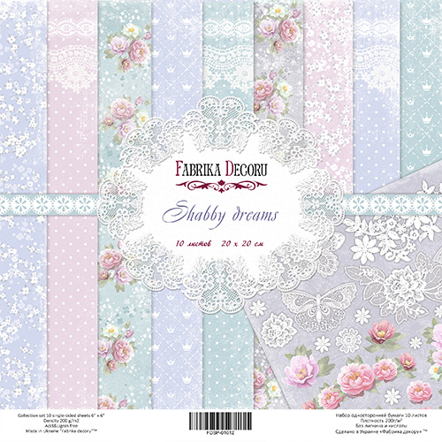 Doppelseitiges Scrapbooking-Papierset Shabby Dreams 20 cm x 20 cm, 10 Blätter - Fabrika Decoru