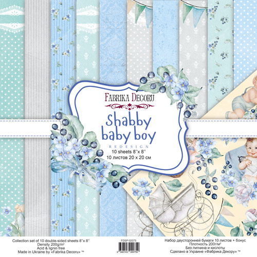 Doppelseitiges Scrapbooking-Papierset "Shabby Baby Boy Redesign", 20 x 20 cm, 10 Blätter - Fabrika Decoru