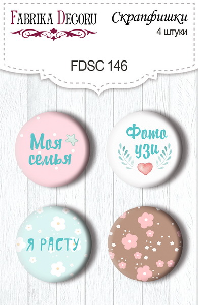 Set mit 4 Flair-Knöpfen zum Scrapbooking "Sweet Baby Girl" RU #146 - Fabrika Decoru