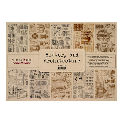набор односторонней крафт-бумаги для скрапбукинга history and architecture 42x29,7 см, 10 листов