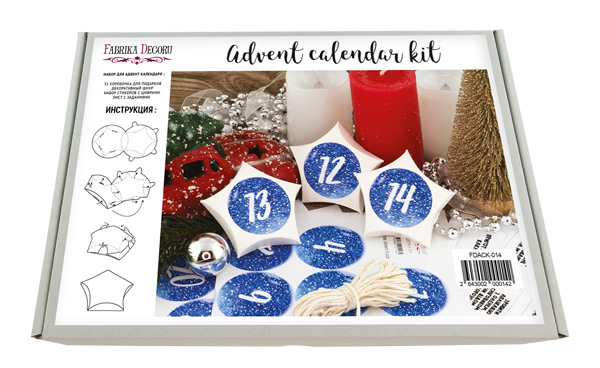 advent calendar kit #14