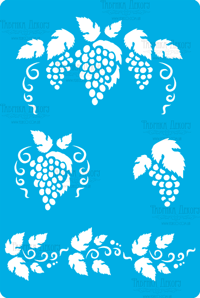 Stencil for crafts 15x20cm "Grapes" #274